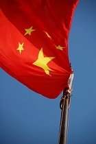 chinese flag 2